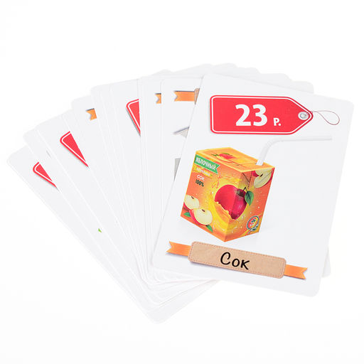 Игра настольная Денежка. Играем в магазин. Покупаем всякую всячину - Десятое королевство фото 2