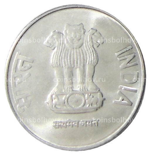 Монета 2 рупии 2013 года Индия