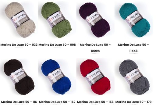 Цена за 5 мотков пряжи Merino de Luxe 50