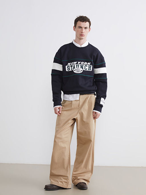 Bisiklet Yaka Bask?l? Erkek Kal?n Sweatshirt