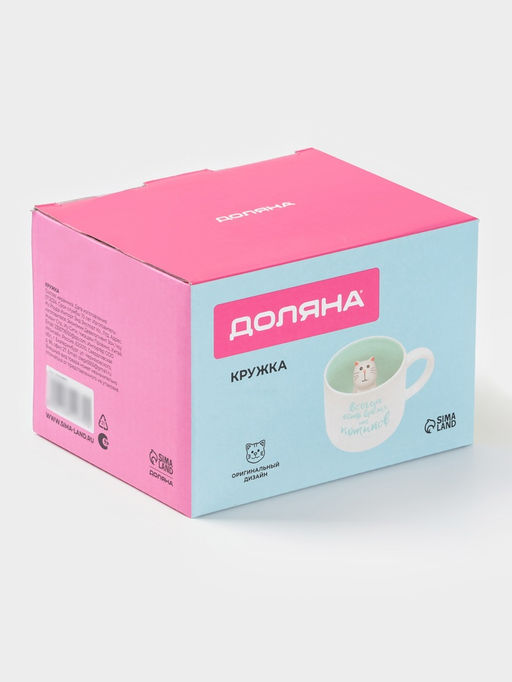 Кружка Доляна «Котик», 360 мл, керамика, белая, бирюзовая
