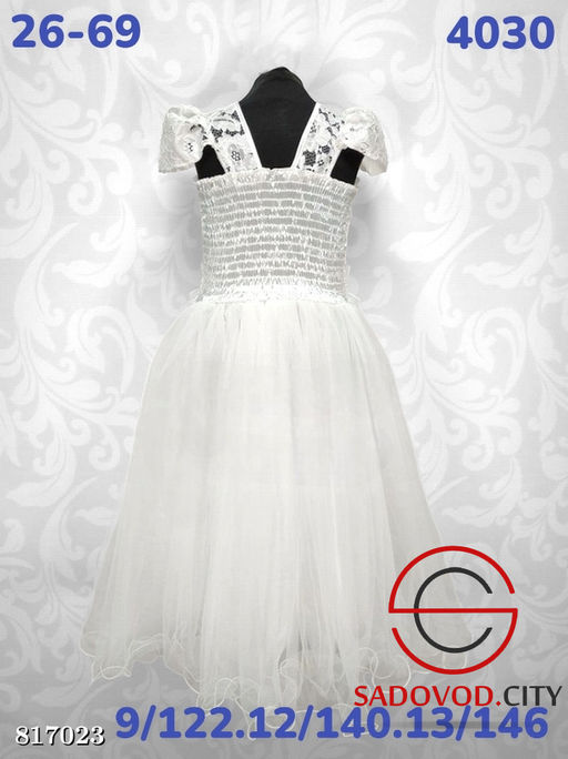 Платье нарядное для девочек - Bruno фото 2