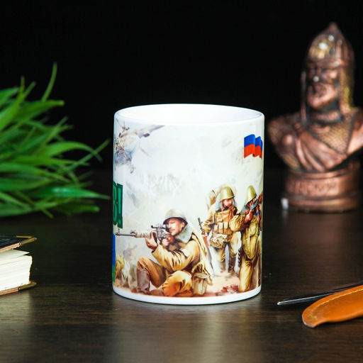 Кружка сублимация За ВДВ, c нанесением - Дарим красиво фото 2