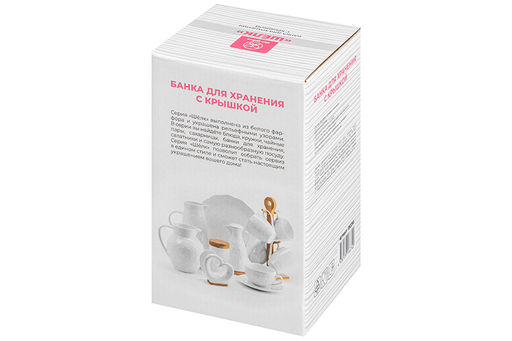 Банка д/хранения 1,2 л 11,3*11,3*18 см Шелк с дер. крышк. с сил. упл. - Elan gallery фото 8