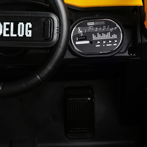 Электромобиль детский "Багги" (цвет желтый)