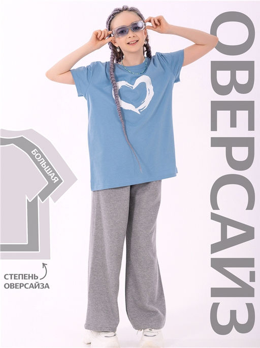 футболка 1ДДФК4512001 - Апрель фото 4