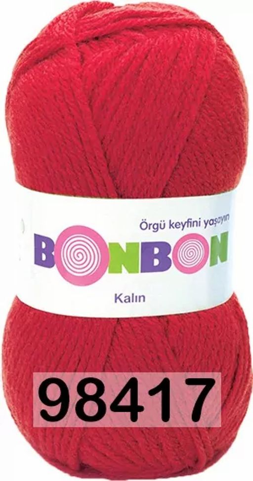 BONBON KALIN NAKO  фото 16
