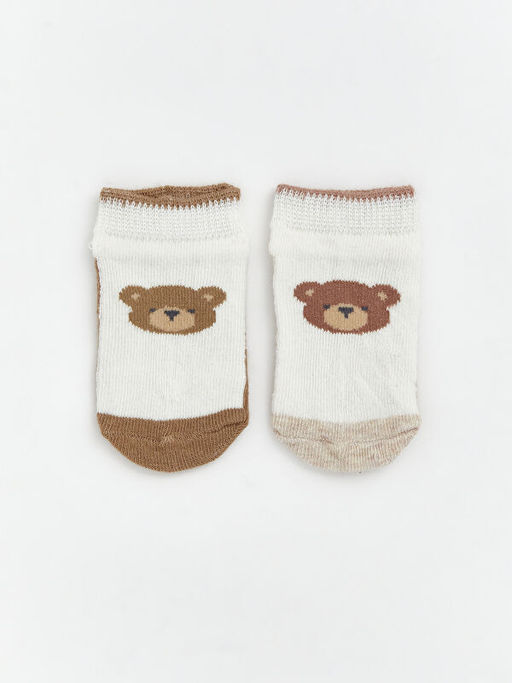 Erkek Bebek Desenli Patik ?orap 5li