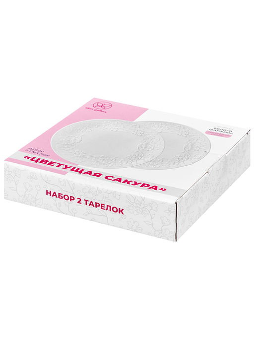 Набор тарелок 2 пр. 17,5*17,5*2 см Цветущая сакура, фарфор - Elan gallery фото 6