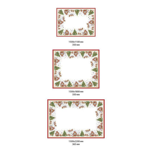 Набор столовый Новогодняя сказка, скат.145х175см +/-3см с ГМВО, салф.40х40см-8 шт, хл100% - Этель фото 7