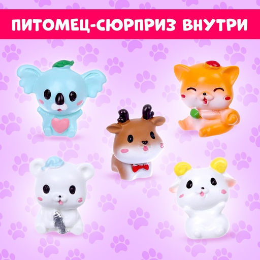 Цена за 6 шт. Мягкая игрушка Лупоглазики. Кэнди-плюш: Пломбир, с питомцем, 11 см - Happy valley фото 5