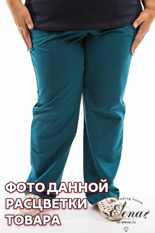 Брюки женские - Елена фото 5