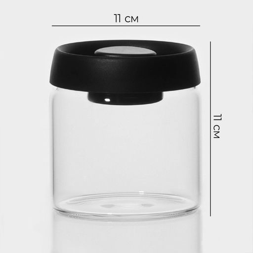 Банка для сыпучих продуктов Magistro Плезир, 600 мл, 10.511 см, с вакуумной крышкой, стекло, прозрачная  фото 3