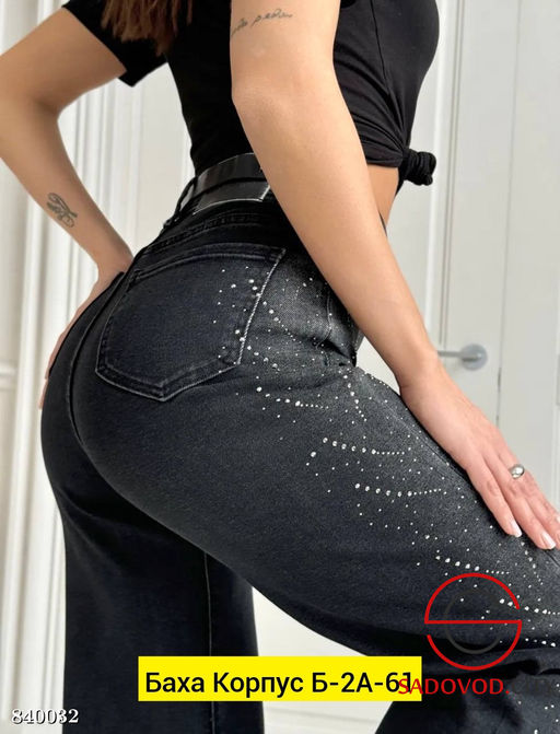 Джинсы с высокой посадкой - Bruno фото 3