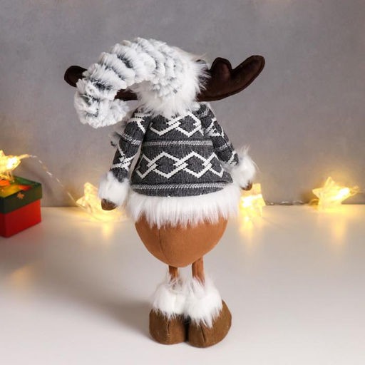 Кукла интерьерная текстильная Лосик в кофточке, 54 см