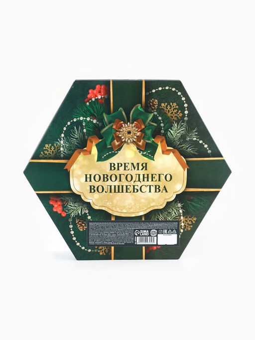 Подарочный набор С новым годом!: чай чёрный, крем-мёд (6 шт.x30 г) - Фабрика счастья фото 3