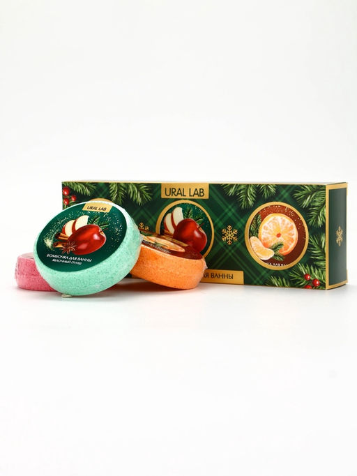 Бомбочки для ванны, аромат: мандарин, яблоко, апельсин, набор 3×100 г, Ural Lab