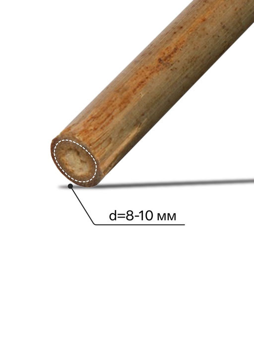 Цена за 10 шт. Колышек для подвязки растений, h=75 см, d=8-10 мм, бамбук, Greengo  фото 2