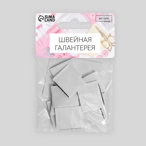 Цена за 5 шт. Набор липучек на клеевой основе, 2 2 см, 10 шт, цвет чёрный - Арт узор фото 7