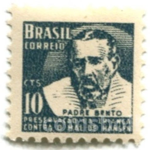 Марка Отец Бенедикт 1962 год Бразилия