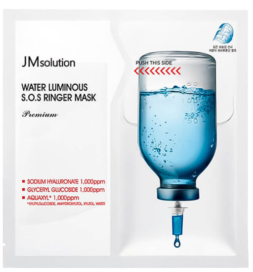 НОВИНКА!! JMSOLUTION Тканевая премиум-маска ультраувлажняющая с пептидами Water Luminous S.O.S Ringer Mask Premium (33 мл)  фото 2