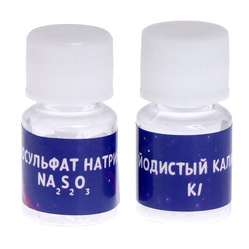 Набор для опытов Новогодняя ночь - Эврики фото 4