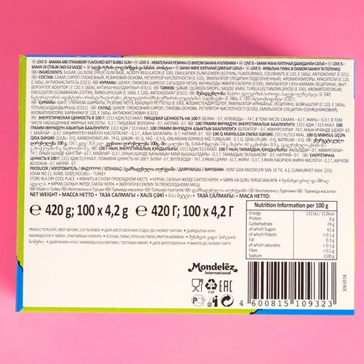 Цена за 100 шт. Жевательная резинка Love is Банан и клубника, 4.2 г