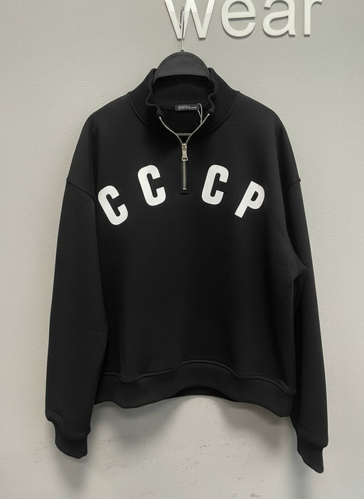 Свитшот толстовка СССР футер 3хнитка петля, пенье,