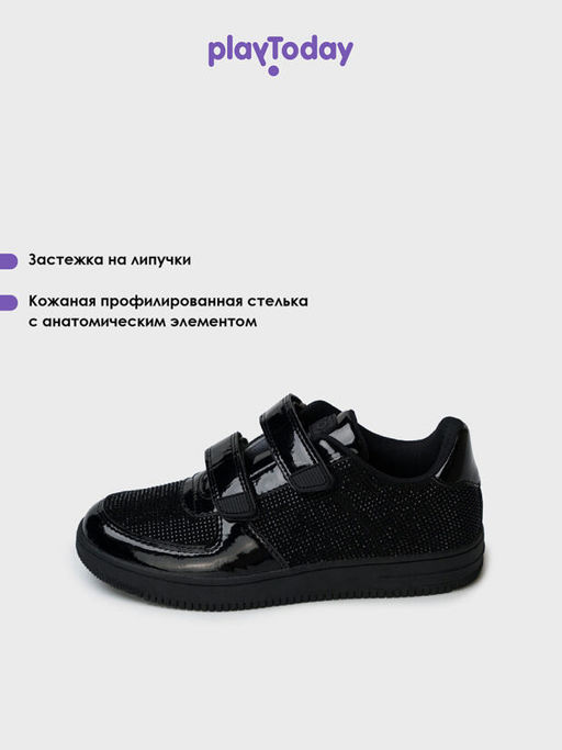 PlayToday / Полуботинки для девочек