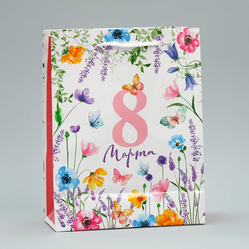 Цена за 2 шт. Пакет подарочный ламинированный, упаковка, 8 марта, MS 18?23?8 см