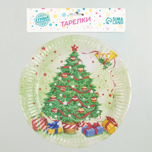 Тарелка бумажная Новогодняя ёлочка, набор 6 шт. - Страна карнавалия фото 5