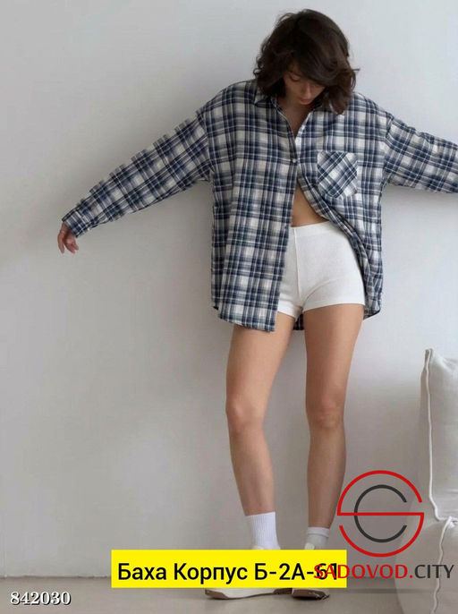 Рубашка женская в клетку