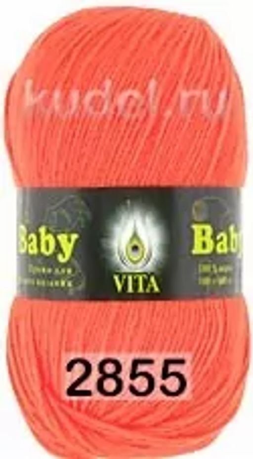 Пряжа BABY - Vita фото 2