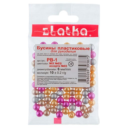 Бусина Zlatka MIX пластик PB-1 6 мм 10 х 10 г 0.2 г №03 ассорти