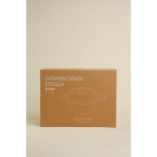 Кастрюля SL Home, 4 л, d=24 см, h=10.5 см, с крышкой, антипригарное покрытие, индукция, алюминий, чёрная