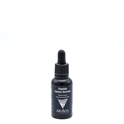 "ARAVIA Professional" Карбоновый пилинг-комплекс Carbon Peel Program, 1 шт./5
