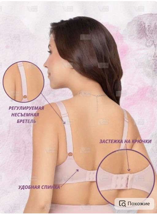 М033БР бюст лотос - Новое время фото 2