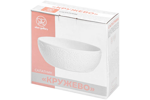 Салатник 20*20*7,5 см 1,5 л "Кружево"