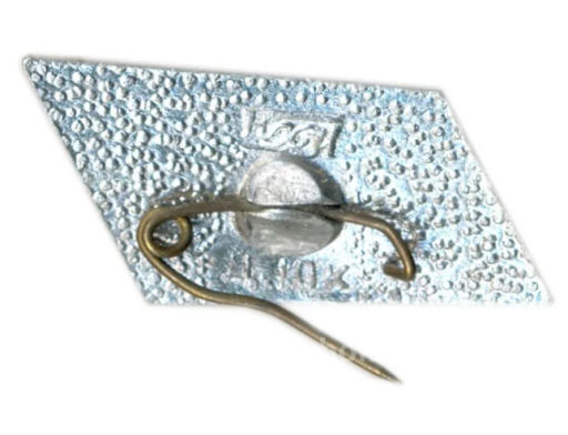 Значок Горький