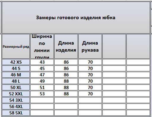 Платье 4249 - Kivviwear фото 2