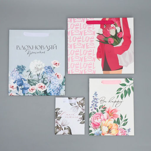 Набор пакетов ламинированных, двухсторонние Женщины с Венеры 12 15 5.5 см 23 27 11.5 см - Дарите счастье фото 22