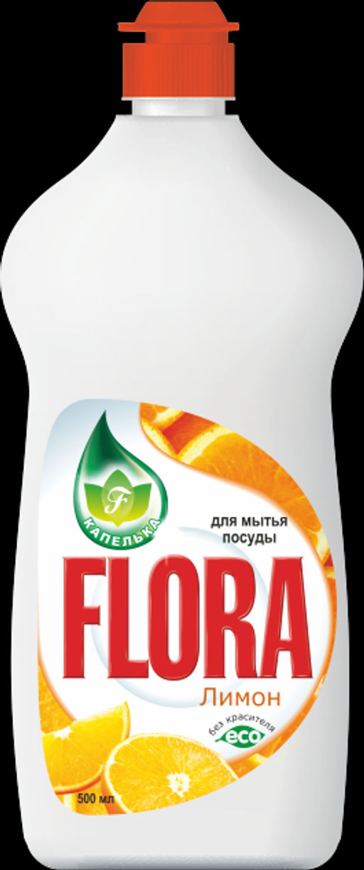 Средство для посуды 500мл КАПЕЛЬКА FLORA Лимон (дозатор)