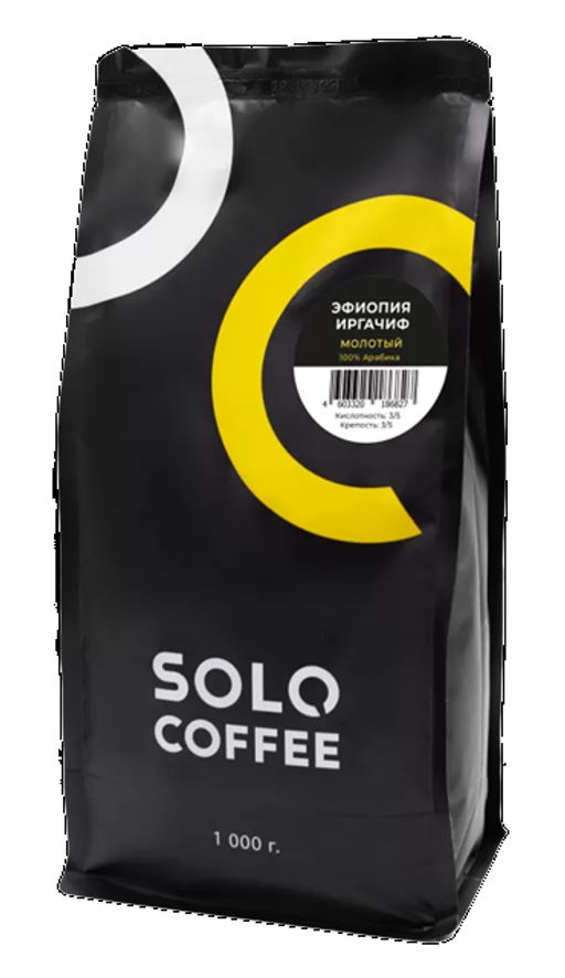 Кофе в зернах Solo Coffee Эфиопия Иргачифф (100% арабика), свежеобжаренный  фото 3