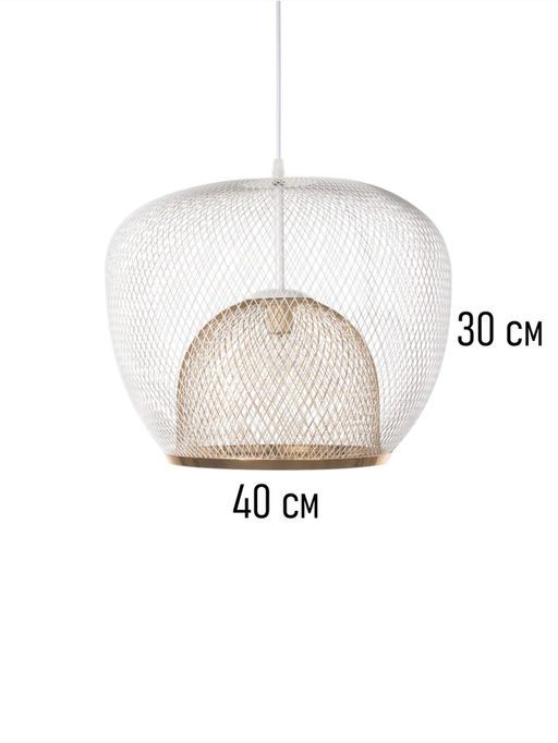 Светильник потолочный BayerLux Margarethe, 1×40 Вт, Е27, белый/золото, 35×35×36 см