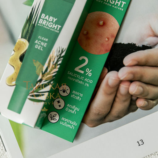 Гель д/лица от Акне с 2% Салициловой Кислотой 
BABY BRIGHT 
15 гр  фото 7