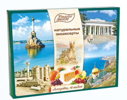 Ассорти № 5 «СЕВАСТОПОЛЬ» 350 гр