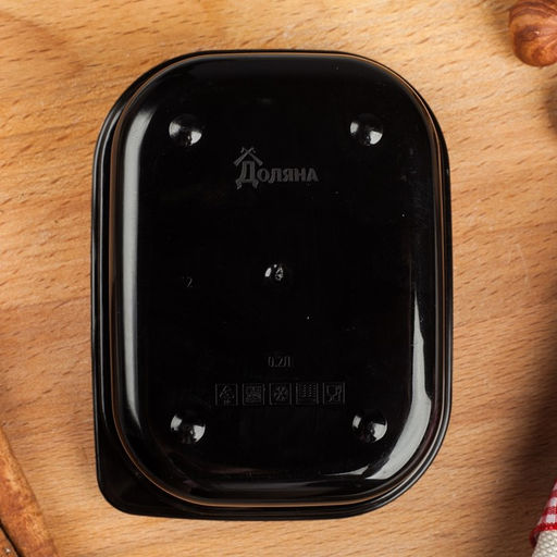 Цена за 2 шт. Ланч - бокс прямоугольный «Cosmo», 150 мл