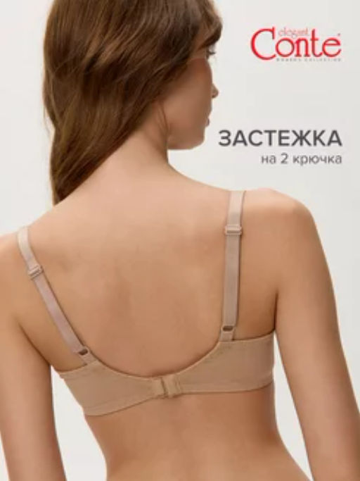 DAY BY DAY Бюст RB0001 - телесный - Conte elegant фото 2