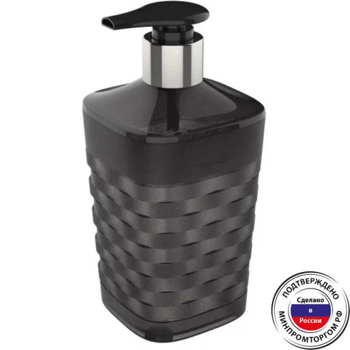 Диспенсер для жидкого мыла Glam графит - Полимербыт фото 4