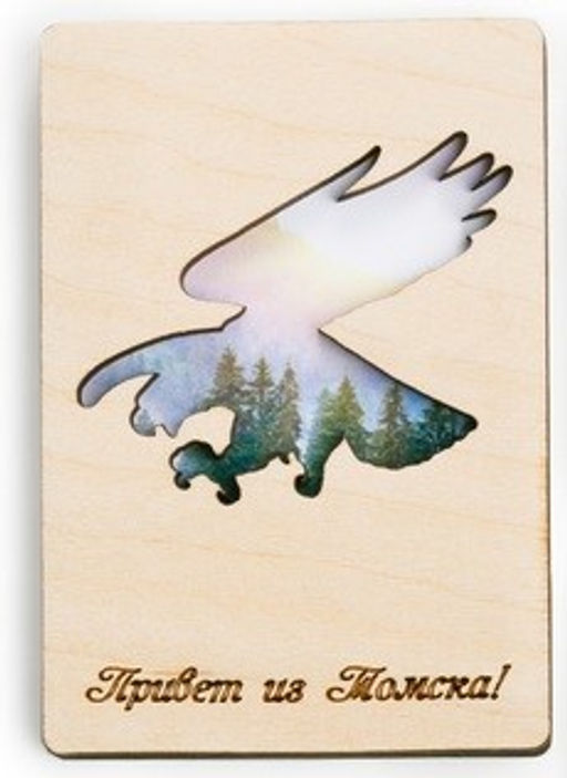 Магнит "Орел" 2 Серия Города НОВИНКА!!!